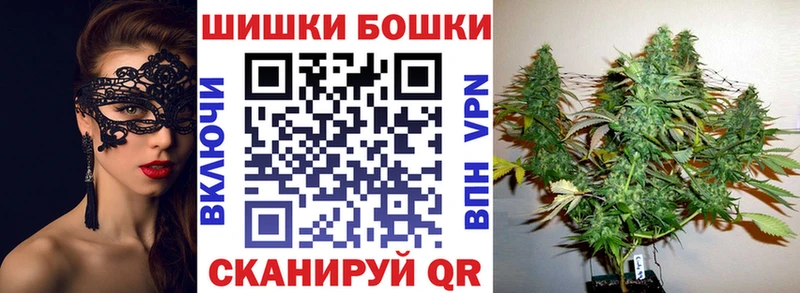 Где можно купить наркотики Макаров Канабис МЕФ