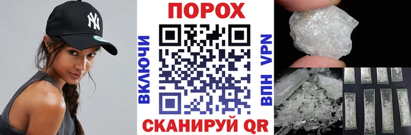 Amphetamine Premium  Макаров 