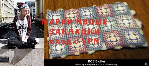 ПСИЛОЦИБИНОВЫЕ ГРИБЫ Баксан