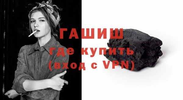 кокаин колумбия Балабаново