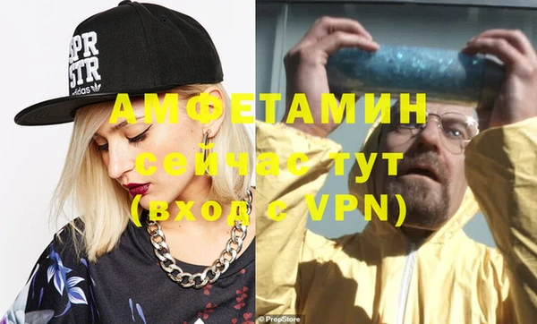ПСИЛОЦИБИНОВЫЕ ГРИБЫ Баксан