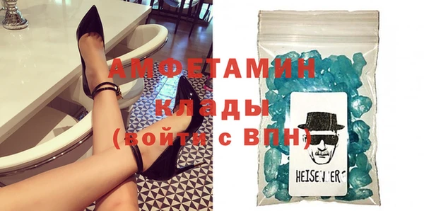 кокаин колумбия Балабаново