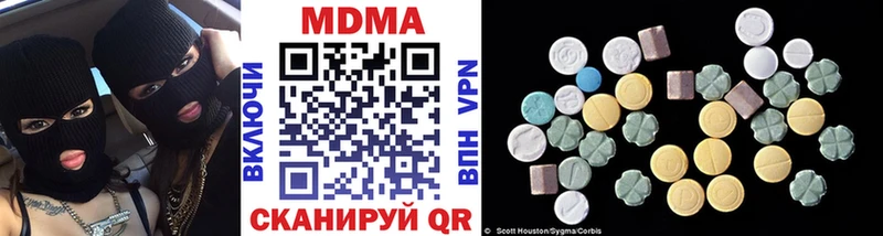 кракен маркетплейс  Макаров  MDMA crystal 