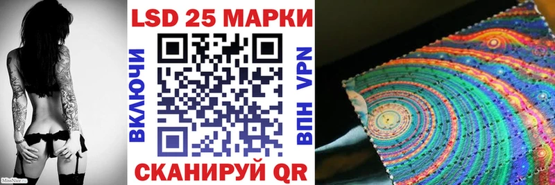 цена   блэк спрут   Марки N-bome 1500мкг  Макаров 